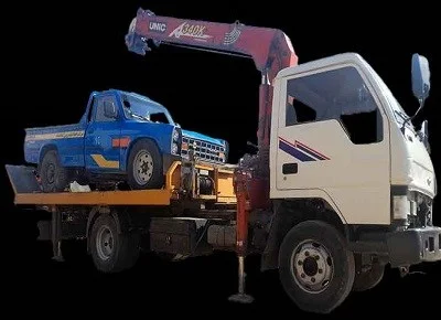 درخواست جرثقیل درخواست جرثقیل