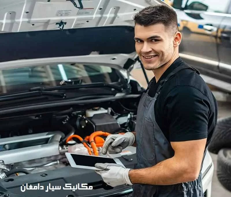 مکانیک سیار دامغان - تعمیرکار در محل